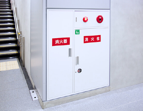 消火設備・防災設備工事